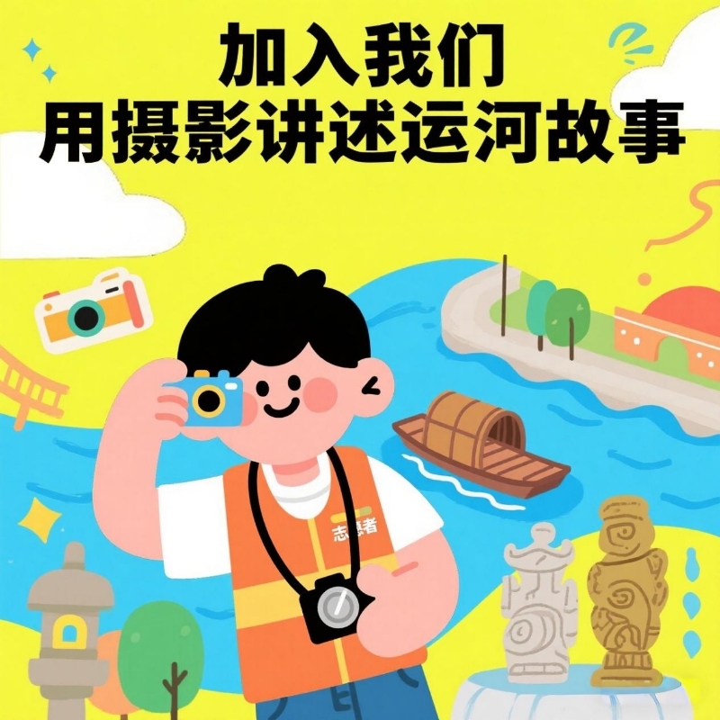 志愿者服务.jpg