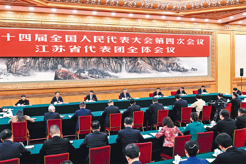 图片 2.png
