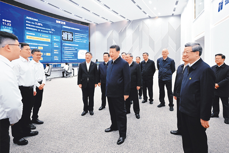 图片 3.png