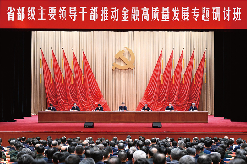 图片 2.png
