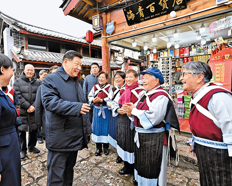 图片 3.png